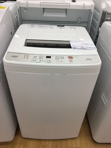 ★ジモティ割あり★ AQUA　アクア 洗濯機  6.0㎏ 18年製 動作確認／クリーニング済み SJ4481