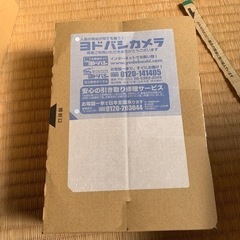 ポケモンカードゲーム BOX ハイクラスパック　シャイニートレジャーexの画像