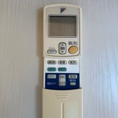 ダイキン DAIKIN② エアコンリモコンの画像