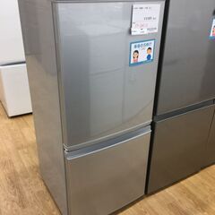 ★ジモティ割あり★ SHARP　シャープ 冷蔵庫  137L 17年製 動作確認／クリーニング済み SJ4484