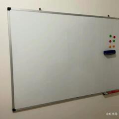 ホワイトボード