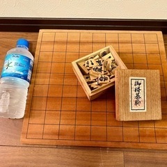 将棋盤＆駒セット