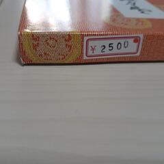 茶道具セットの画像