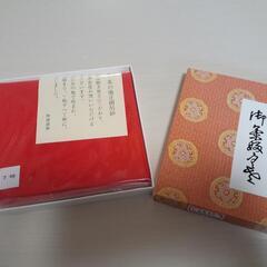 茶道具セットの画像