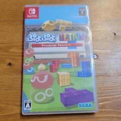 Nintendo Switch  ぷよぷよテトリスS