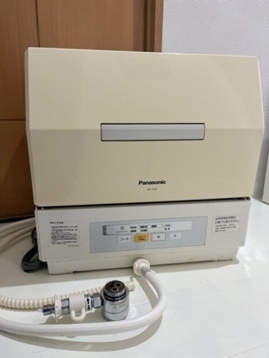 Panasonic プチ NP-TCR3-W 分岐線CB-SKH6とセット説明書あり