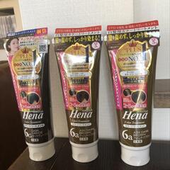 ヘナヘアカラートリートメント(新品)