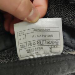 毛布 厚手  シングルサイズ  2枚重ねの画像