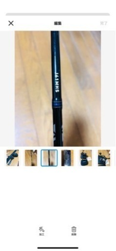 Daiwa ソルティガ　ロッド　リール