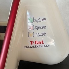 T-fal フレッシュエクスプレス　ミキサーの画像