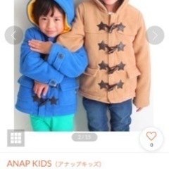 アナップ☆ダッフルコート70%オフ♡の画像