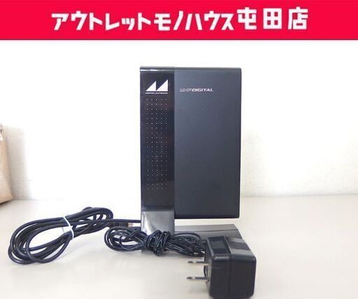 地デジ室内アンテナ 室内テレビアンテナ ARBL1 ブースター内蔵 ブラック UHF室内☆ 札幌市 北区 屯田