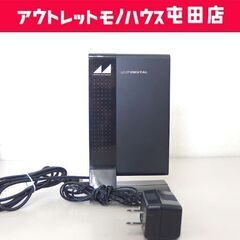 地デジ室内アンテナ 室内テレビアンテナ ARBL1 ブースター内...