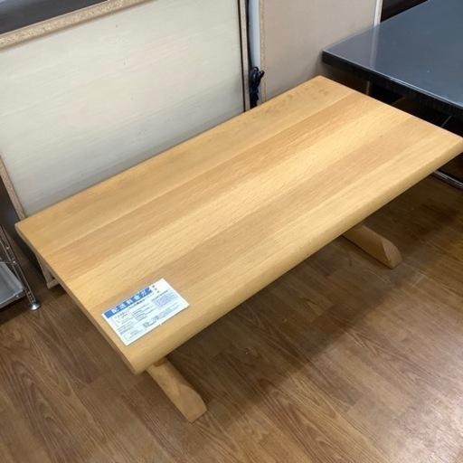 飛騨産業 ローテーブル LF102T【トレファク 川越店】