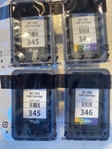 キャノン　インク　bc345 bc346