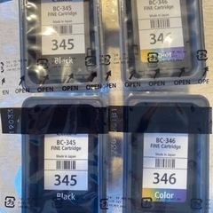 キャノン　インク　bc345 bc346