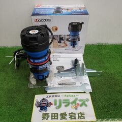 京セラ MTR-42 トリマ【野田愛宕店】【店頭取引限定】【中古...
