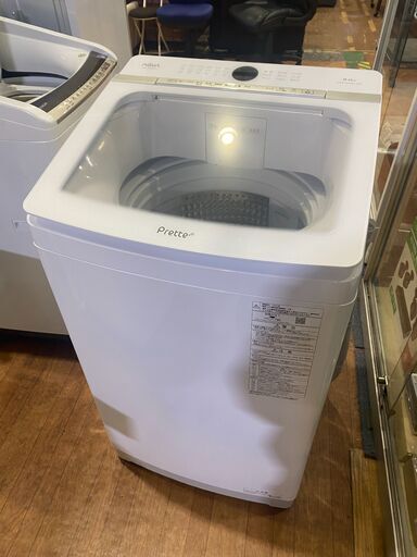 ✨安心の分解洗浄済✨AQUA 2022年製 8.0Kg 洗濯機 AQW-VA8M 【愛市I4S032067-104】