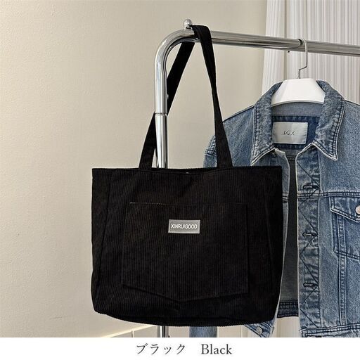 新品 トートバッグ バッグ 大きめ レディース デニム キャンバス ブラック