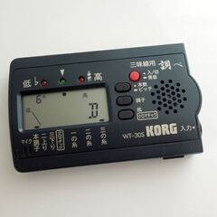 KORG 三味線チューナー 調べ WT-30S 三味線用邦楽チューナー コルグ 札幌市 新道東店の画像