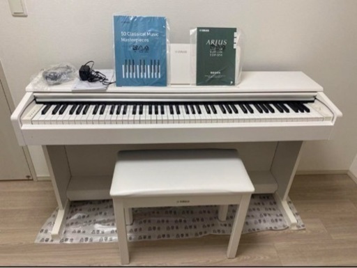 2021年製 数回使用美品 ヤマハ電子ピアノ アリウスYDP-144WH