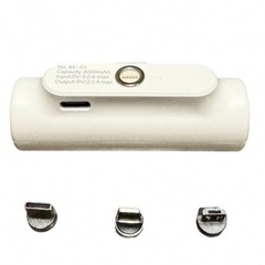 新品未使用◆超小型◆超軽量◆モバイルバッテリー◆ケーブル不要◆ワイヤレス充電◆白の画像