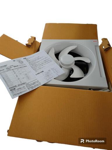 【売り切れ】三菱　換気扇　EX-25LP６　2021年製　未使用品