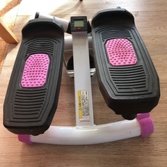 ステッパー※室内保管の美品