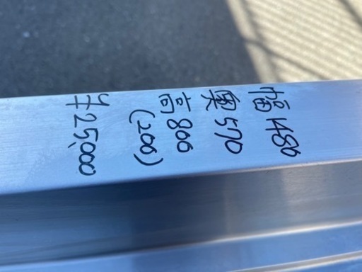 ステンレス作業台　