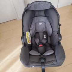 Joie チャイルドシート　ベビーシート
