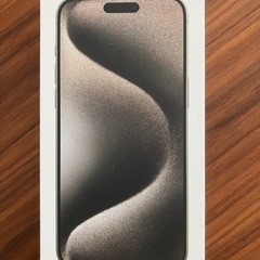 iphone15 pro max