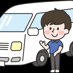 〚週1日〜OK♪〛未経験歓迎☆デイサービスの送迎ドライバー募集☆ミ