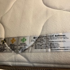 源ベッド　セミシングルマットレスの画像