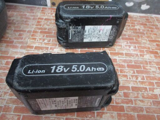 Panasonic パナソニック EZ45A1LJ2G レシプロソー 18V バッテリー×2 充電器 中古品 【ハンズクラフト宜野湾店】