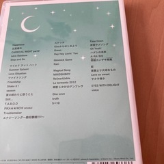 早い者勝ち!嵐フェス2012 DVD2枚組の画像
