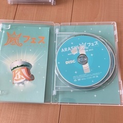 早い者勝ち!嵐フェス2012 DVD2枚組の画像