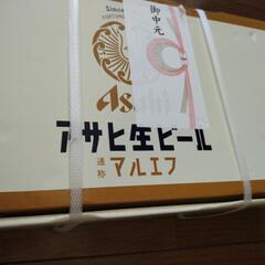 アサヒビール