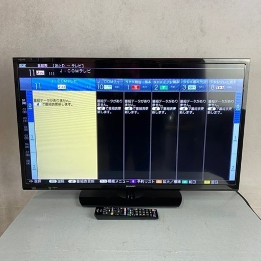 SHARP 液晶カラーテレビ AQUOS 32型 LC-32H30 2016年製