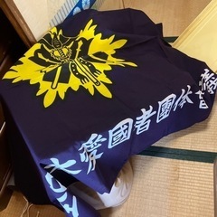 日章旗やその他