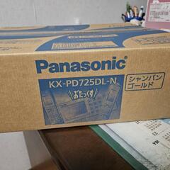 Panasonicおたっくす