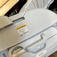 KATOJI.バウンサーの画像