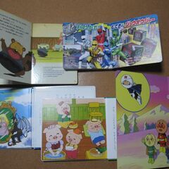 アンパンマン 他☆絵本５冊☆ジュウオウジャー スーパー戦隊大集合/手渡しのみの画像