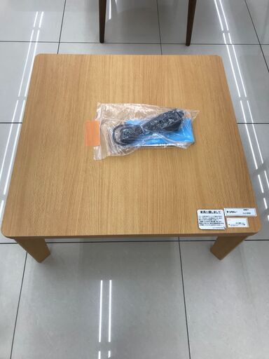 ★ジモティ割あり★ 光製作所 こたつ  16年製 動作確認／クリーニング済み HJ1608