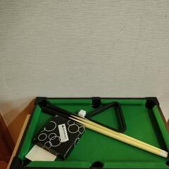 《取引決定》ビリヤードセット(輸入品)