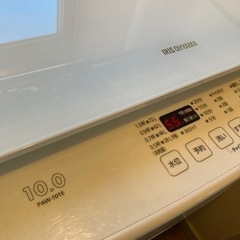 取引中の画像
