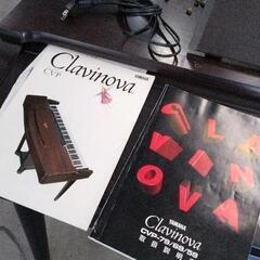 1213-119 YAMAHA Clavinova 電子ピアノ CVP-79の画像