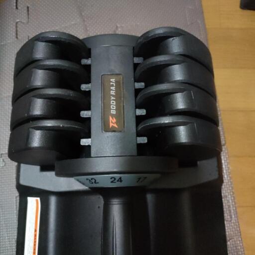 BODY RAJA 可変式ダンベル 25kg 片側A Amazon | BODY RAJA (ボディー ラジャ) ダンベル 可変式ダンベル