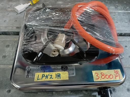【リンナイ】LPガス用ガスコンロ（一口）★2020年製　クリーニング済/6ヶ月保証付　管理番号11312