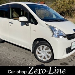 ステラ(ムーヴ) 24年 車検7年3月 8万㌔ ナビ フルセグ ...