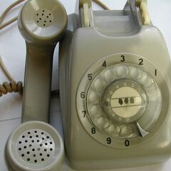 ♦️昭和レトロ♦️ ダイヤル式黒電話の画像